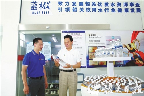 p20_b.jpg