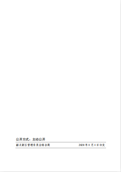 63e512d34fda9b601fef7195fa91b4a.png