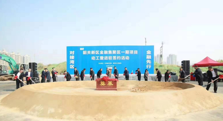 微信图片_20191217094847.png