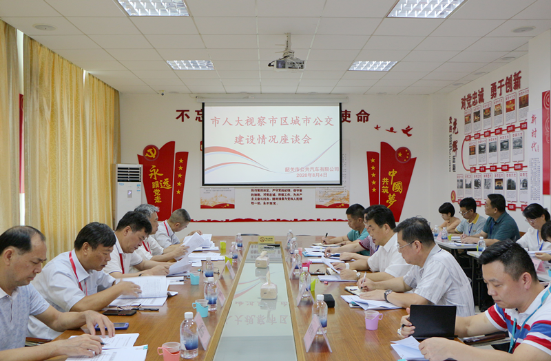 图片2_副本.png