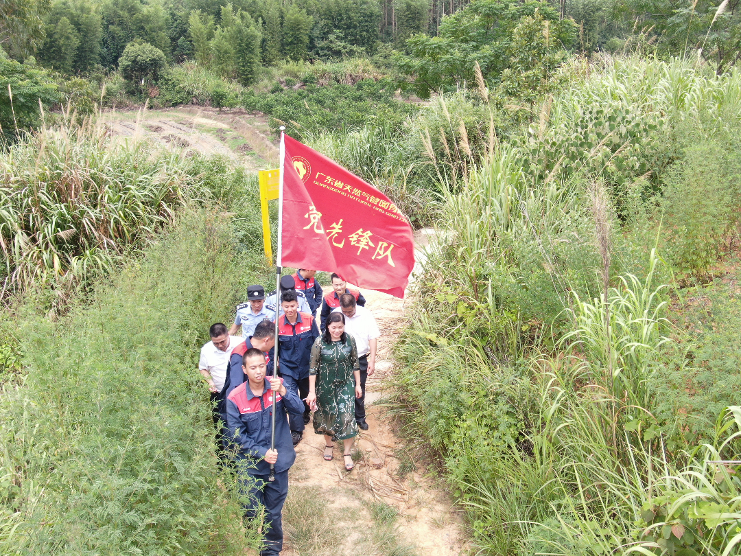 微信图片_20200812111117.jpg