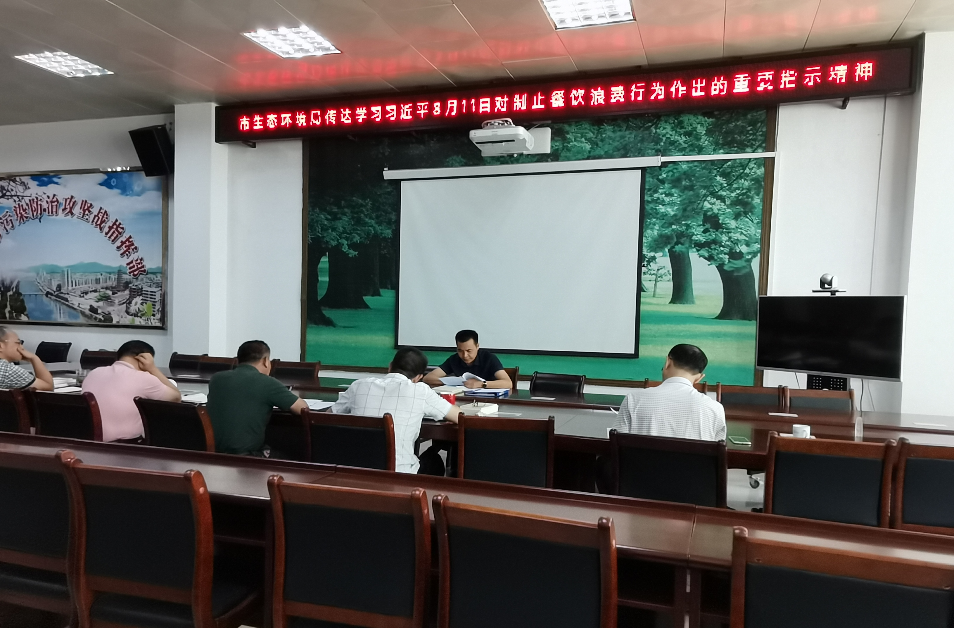 已编辑图片