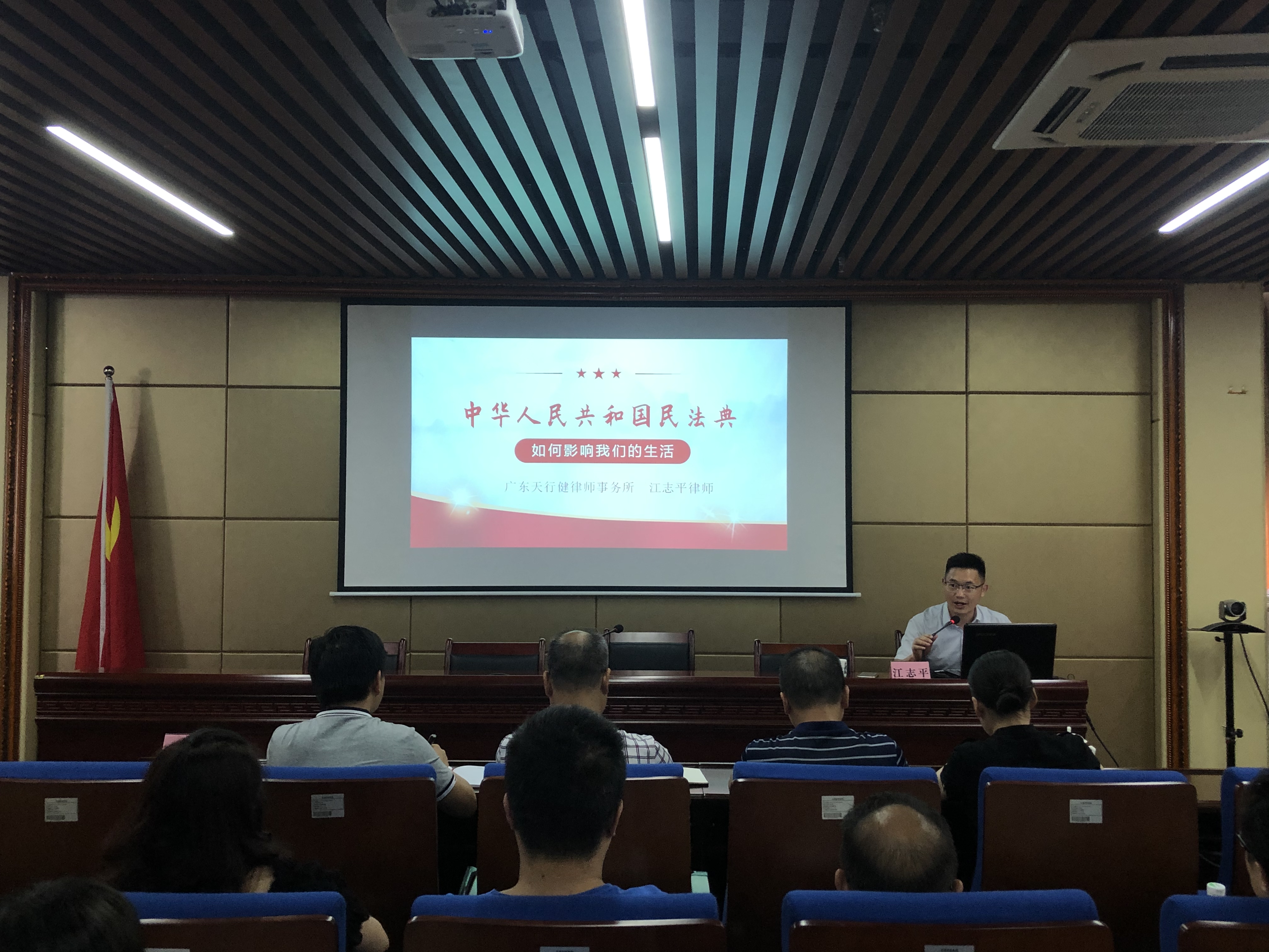 微信图片_20200727161354.jpg