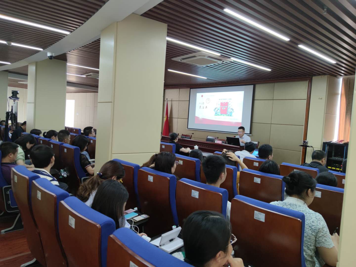 微信图片_20200728123255.jpg