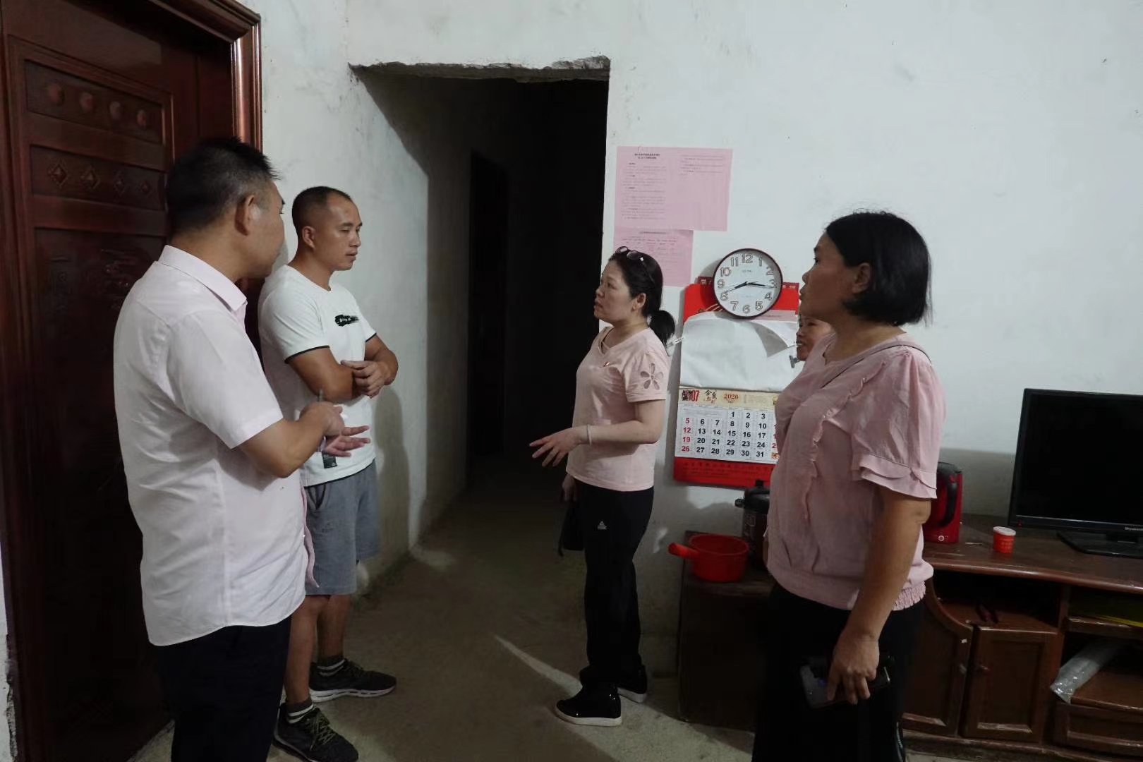 微信图片_20200728144451.jpg