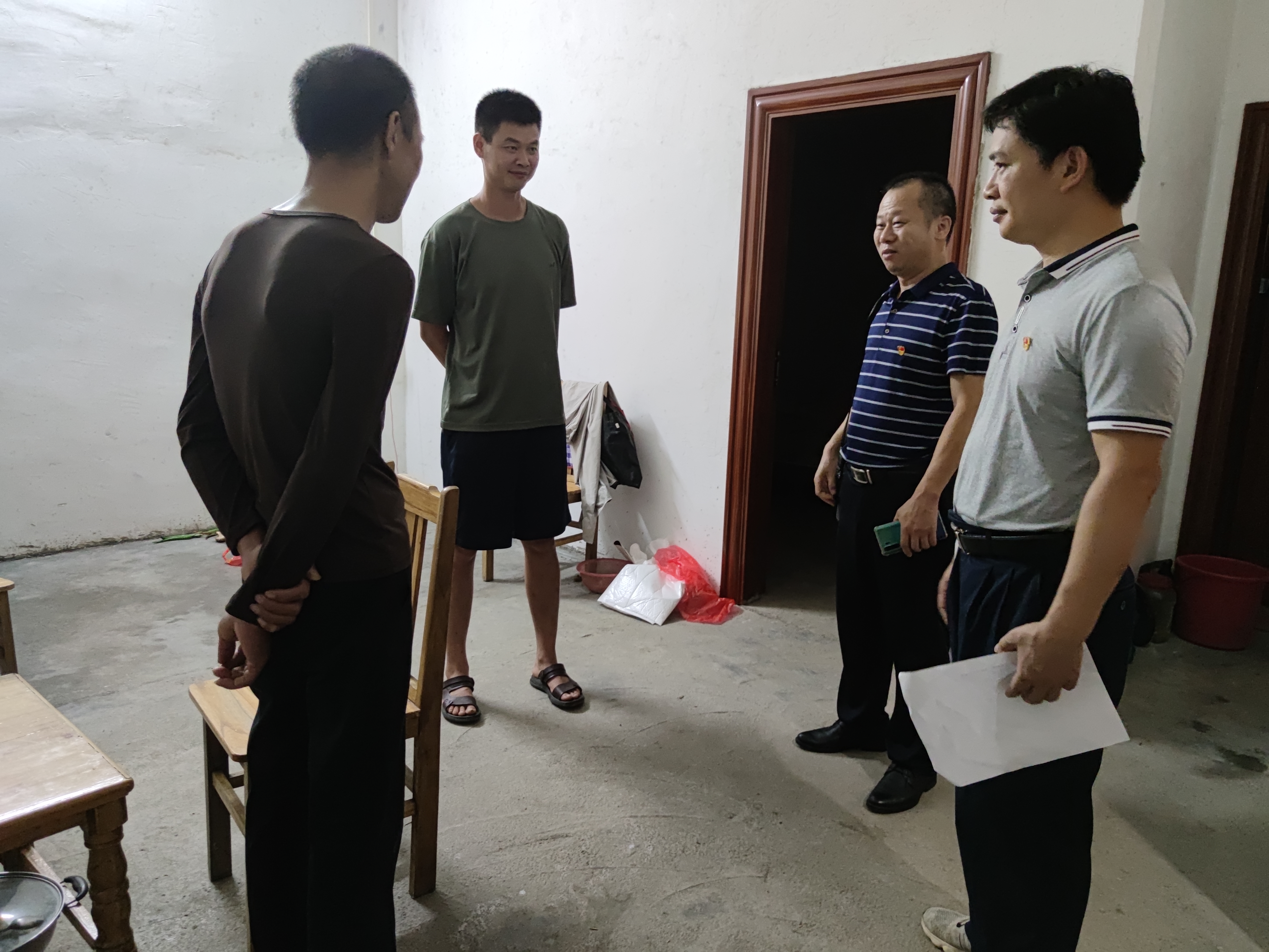 微信图片_20200728144744.jpg