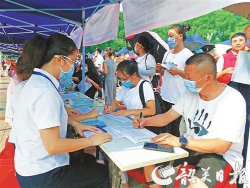 南粤家政.jpg