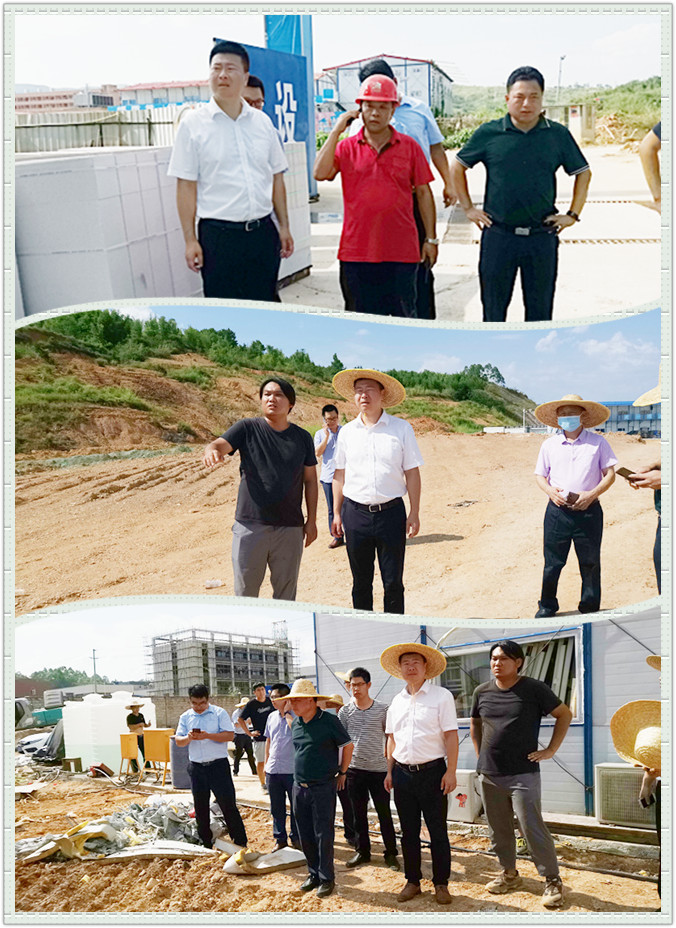 拼图105建筑工地现场.jpg