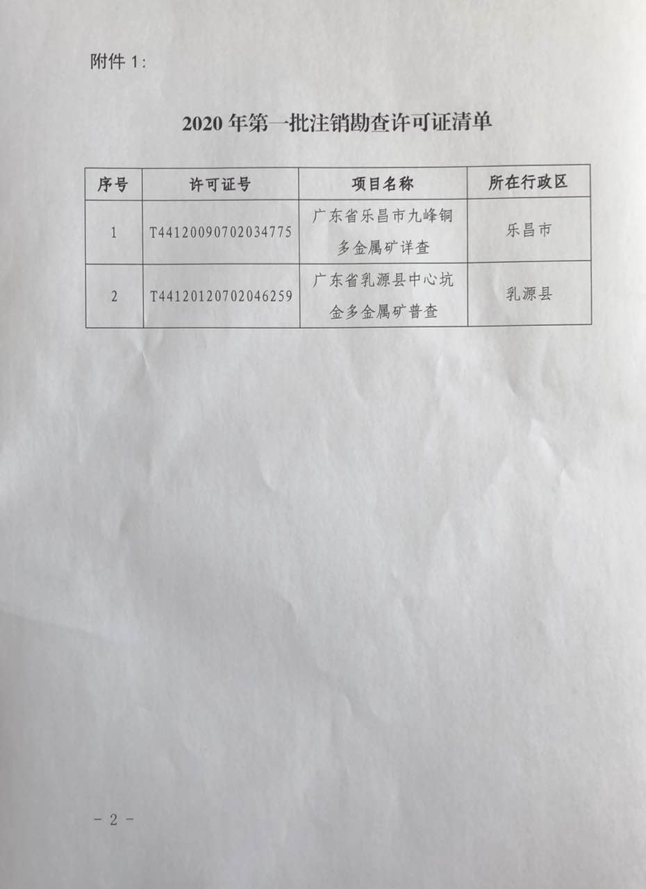 752516556858565420.jpg