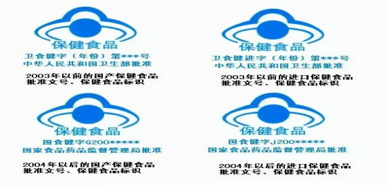 标识.png