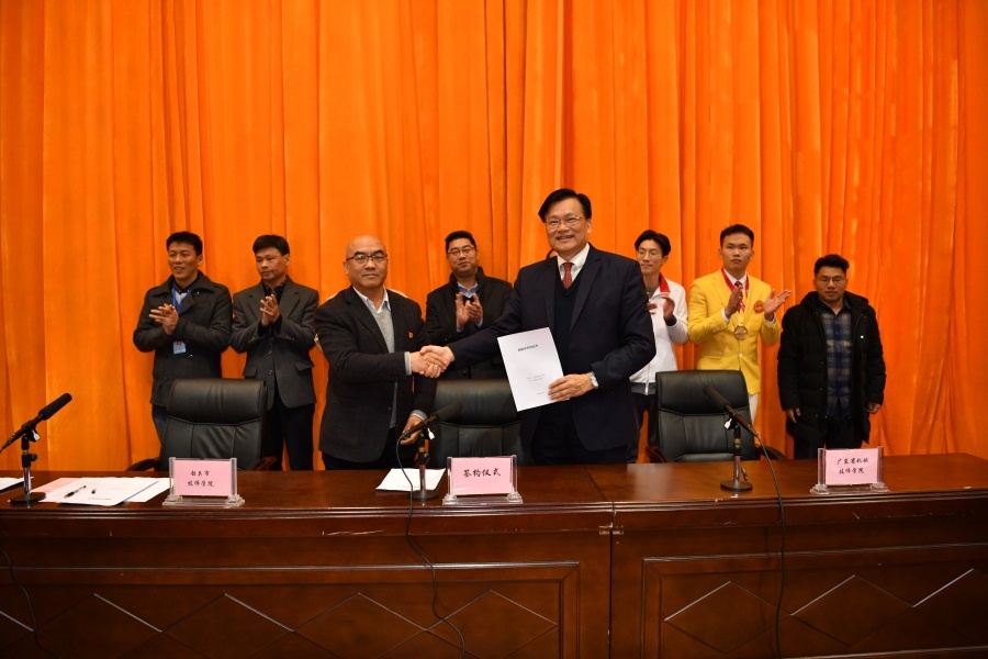 8.我院与广东省机械技师学院签订校际合作协议.JPG