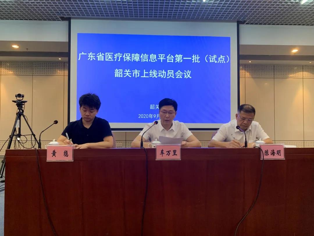 微信图片_20200917085531.jpg