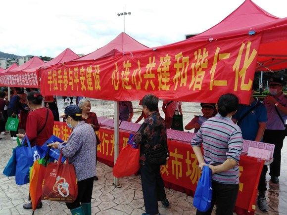 微信图片_20200923155418_副本.jpg
