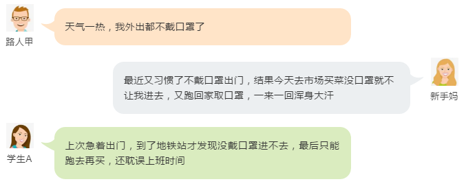 图1.png