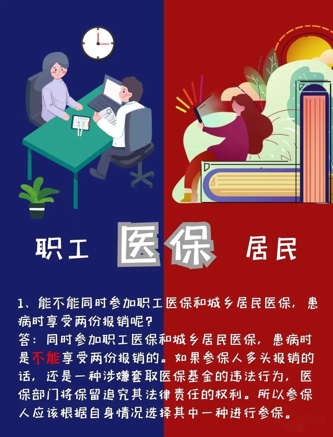 微信图片1.jpg