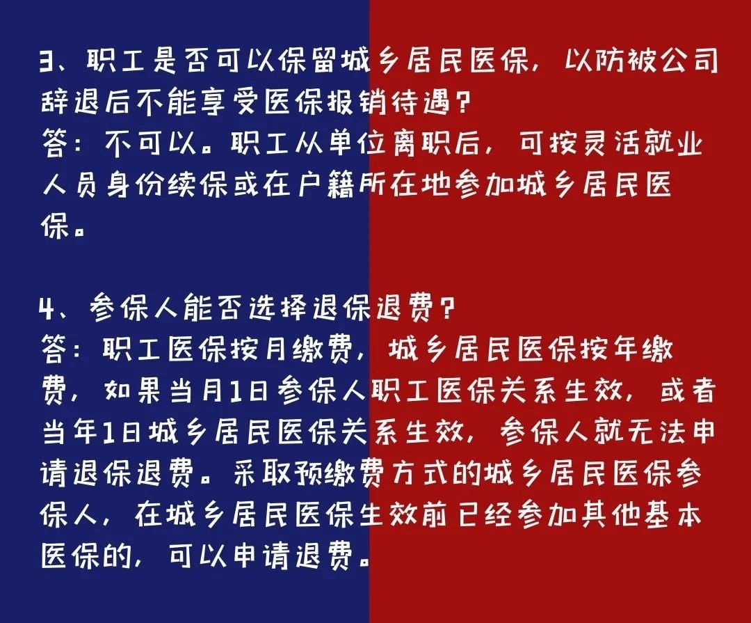 微信图片3.jpg