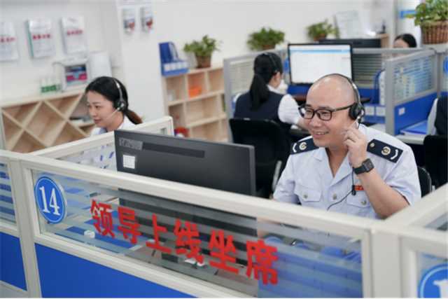 微信图片_20200928102720.png