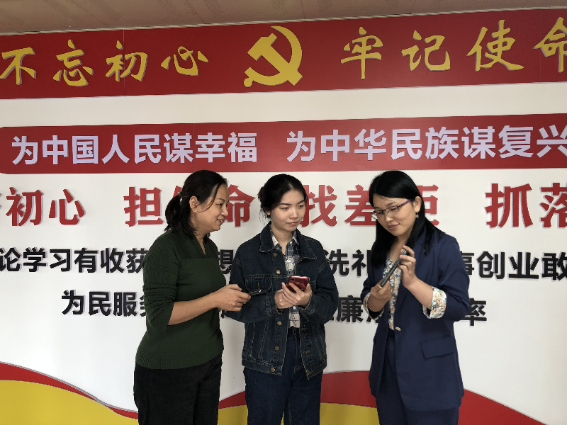 图片2.png