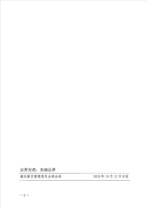 0c894f2889af57fec9abd49f55c1e93.png