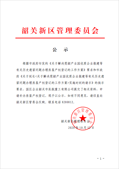 7674399287be052e3af225bac023e53.png
