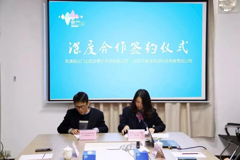 微信图片_20200108174159.jpg