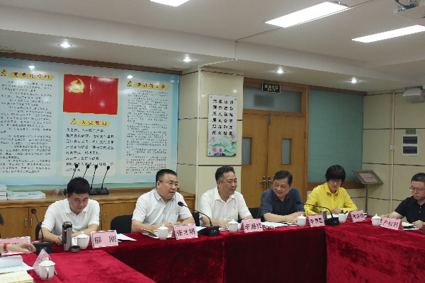 副市长李欣到市国资委调研国资国企改革发展工作