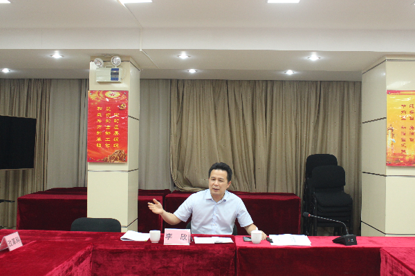 副市长李欣到市国资委调研国资国企改革发展工作