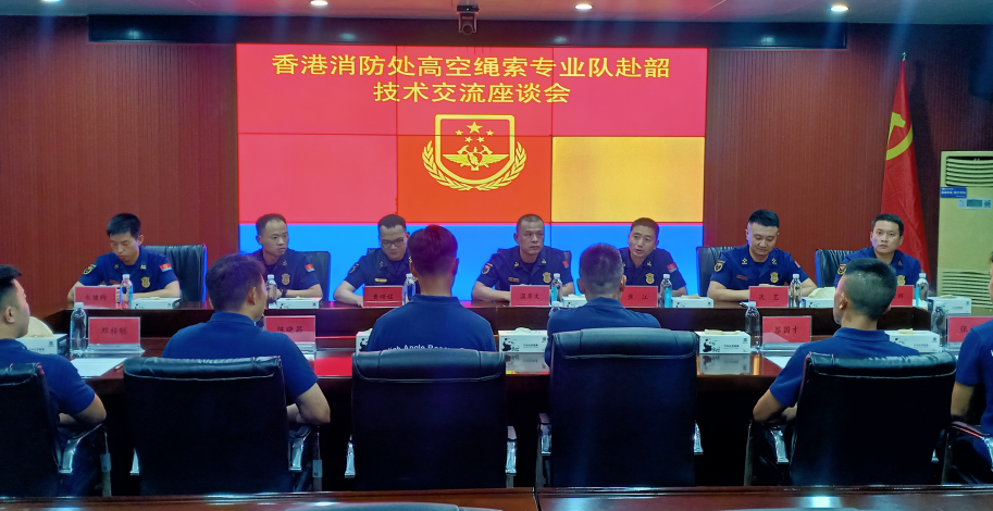 微信图片_20230816083800.png