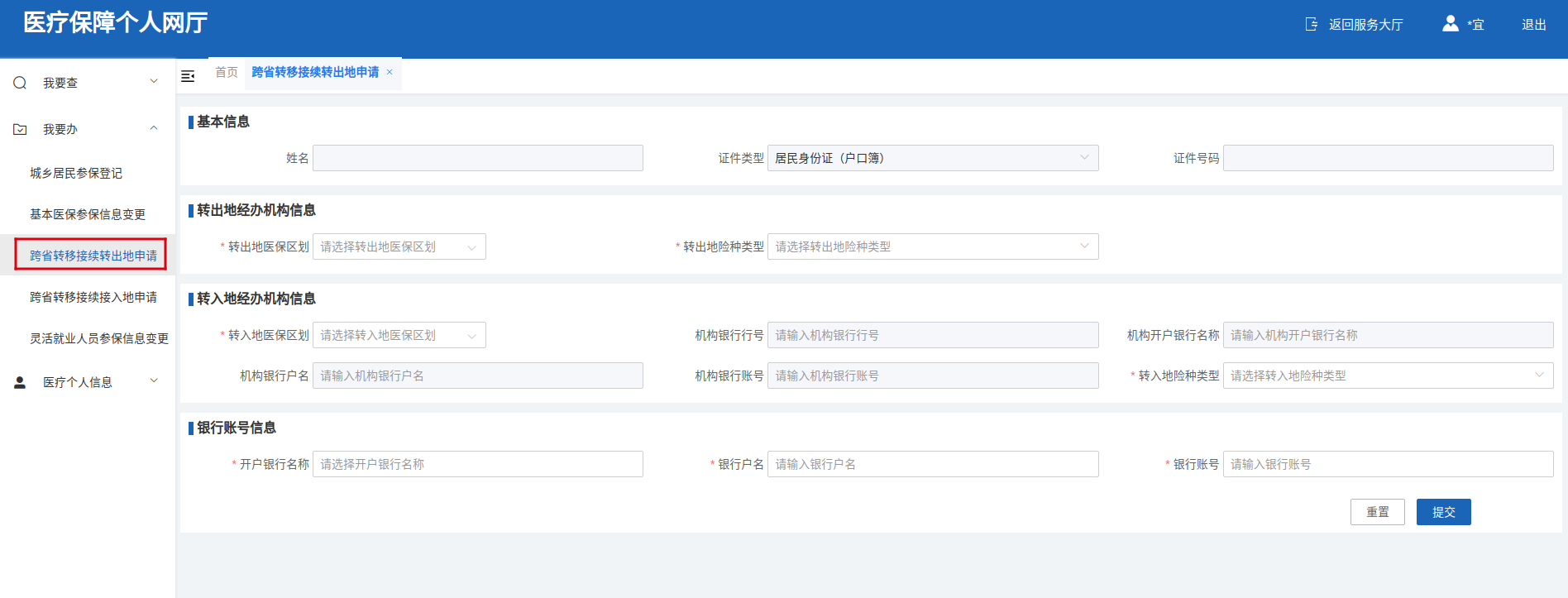 图片8.png