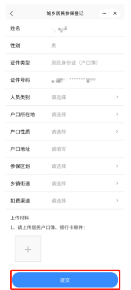 图片20.png