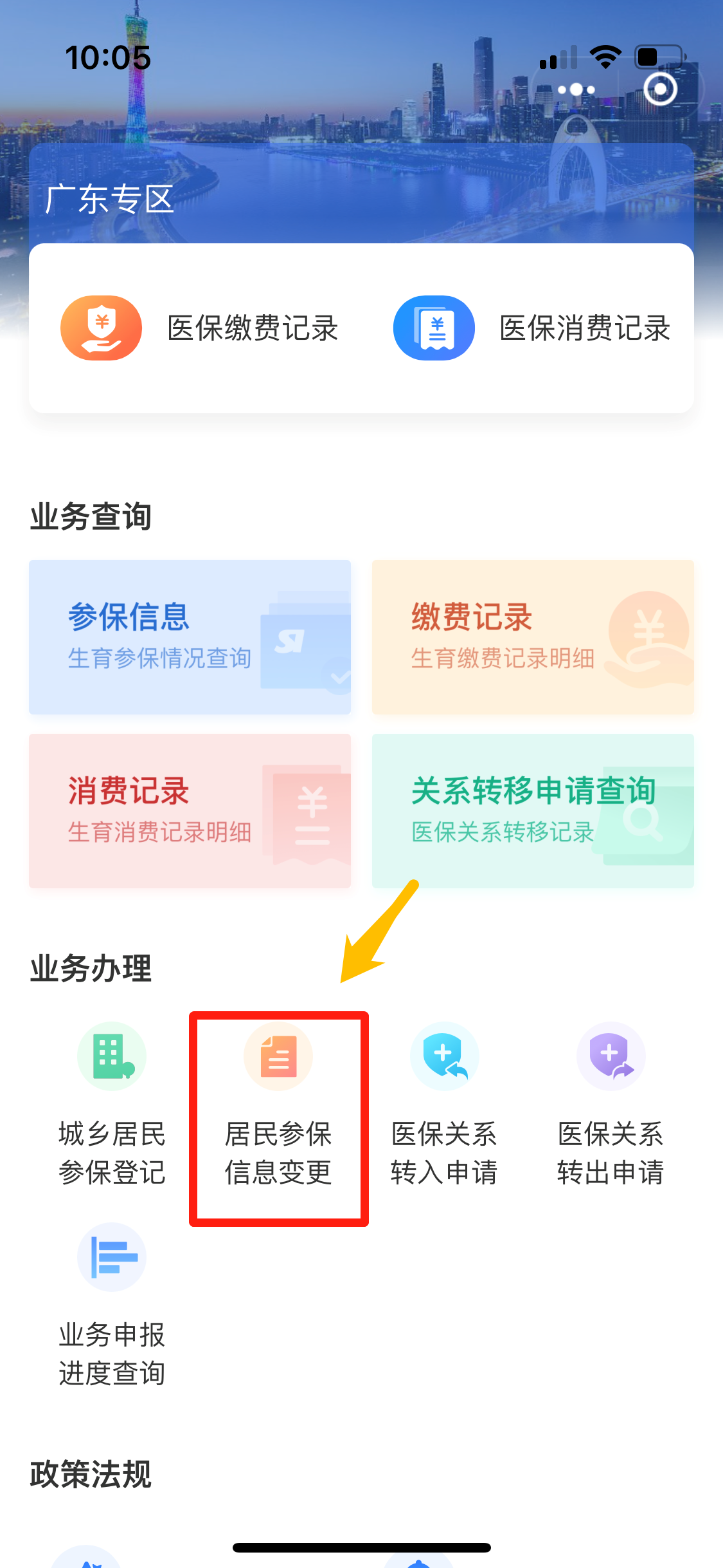 图片21.png