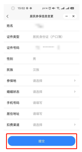 图片22.png