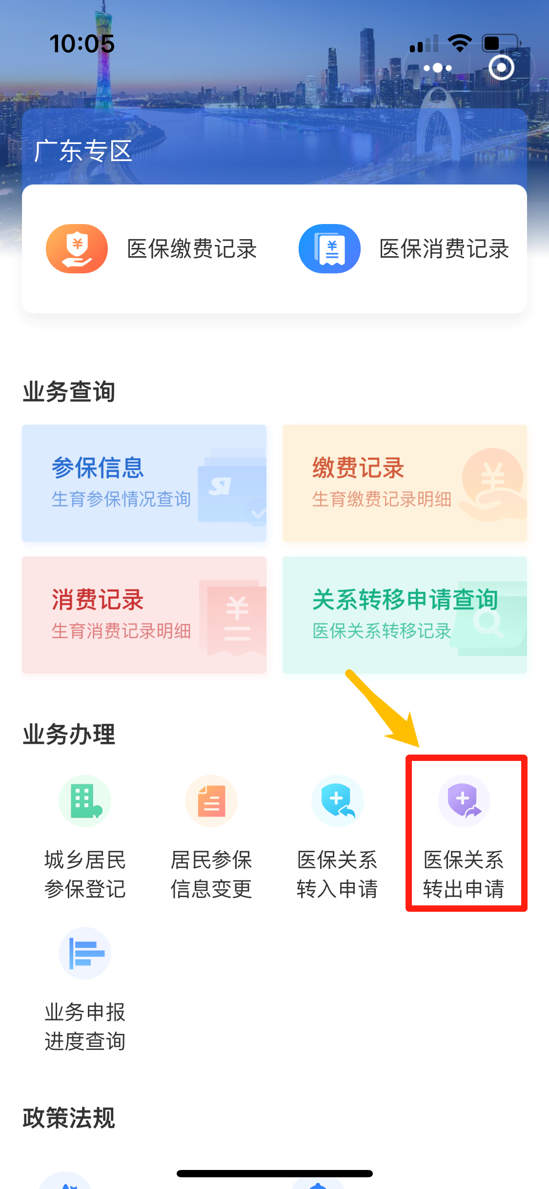 图片25.png