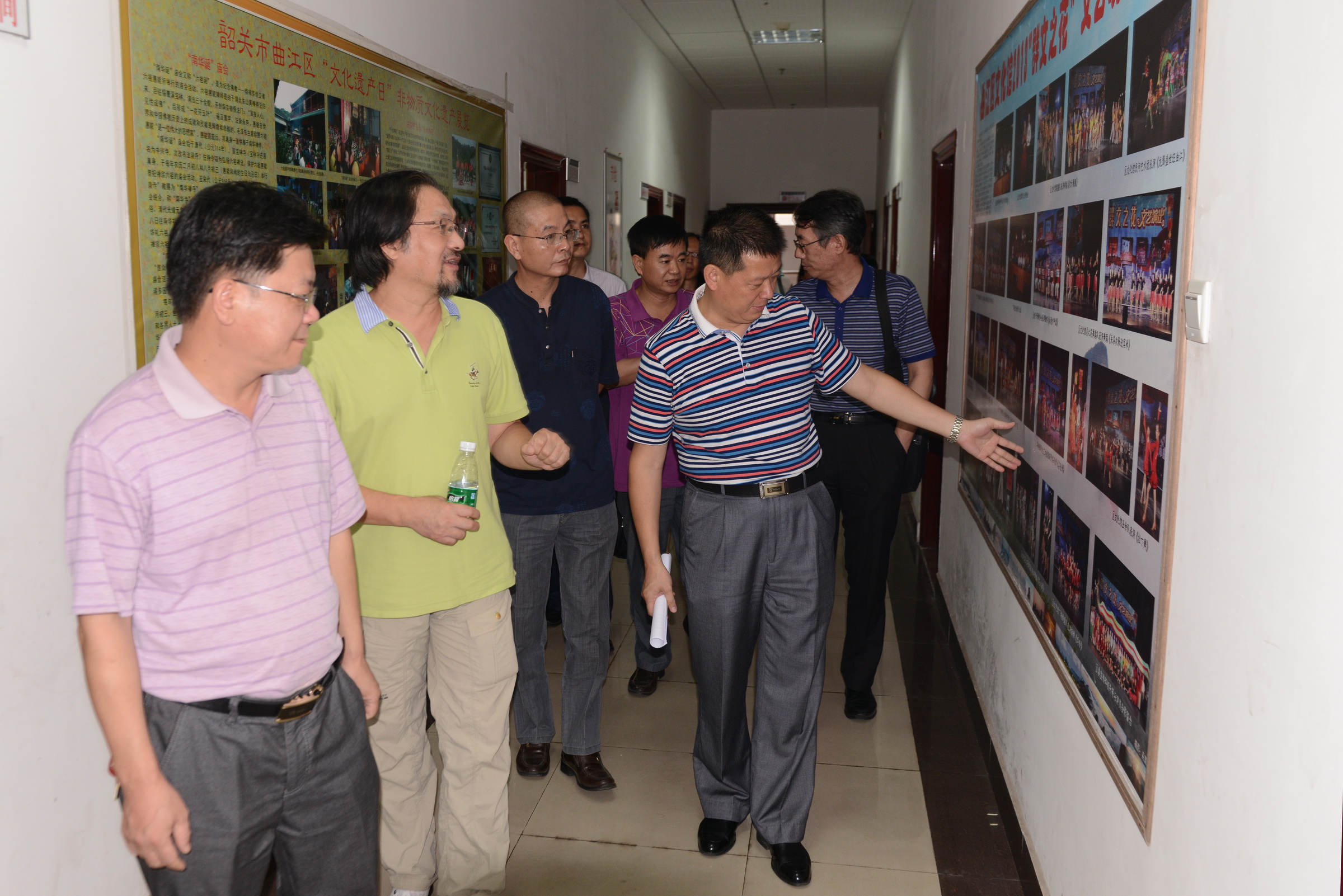 韶关市重点领域信息公开专栏